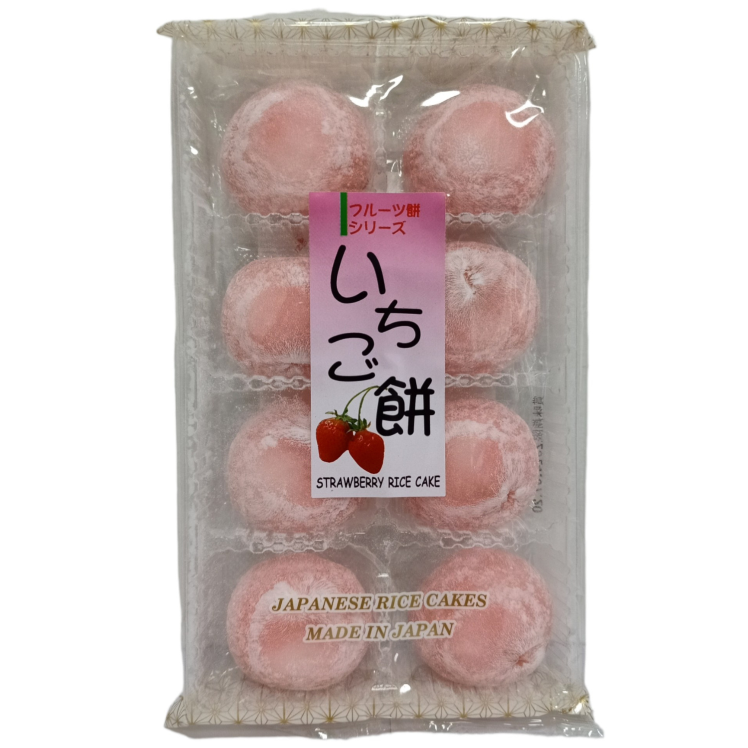 Bánh Mochi Dâu Tây