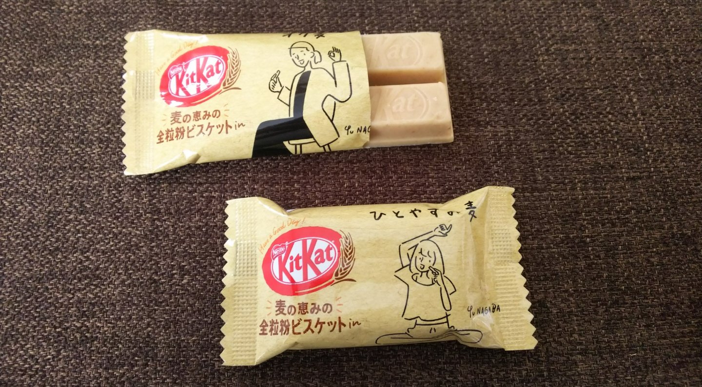 banh-kitkat-socola-lua-mach-1--1663657529.jpg