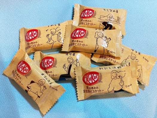 banh-kitkat-socola-lua-mach-7--1663657529.jpg