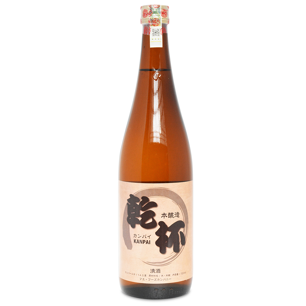 Rượu Sake - 14% (Kanpai) 720ml