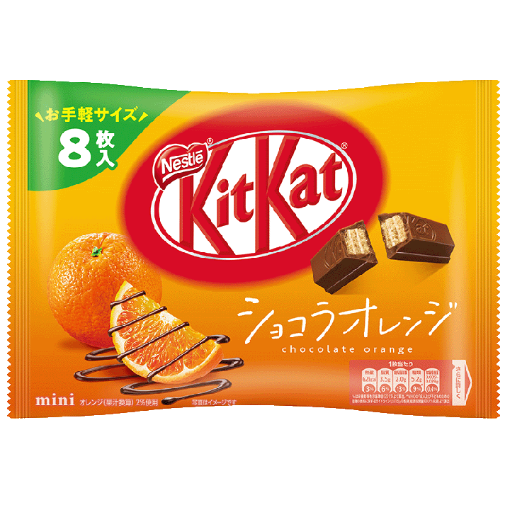 Bánh Kitkat Socola Cam Nhật Bản 8 Thanh