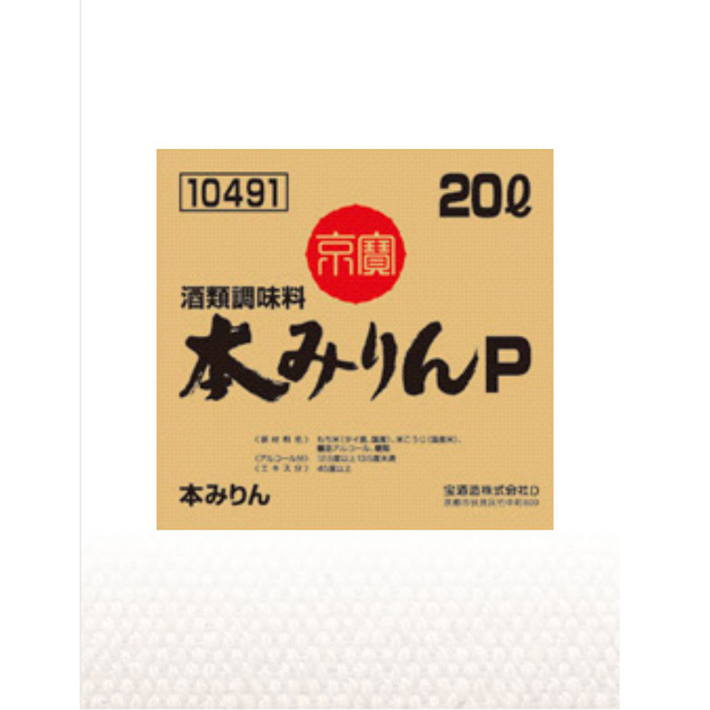 Takara Hon Mirin 20.000ml