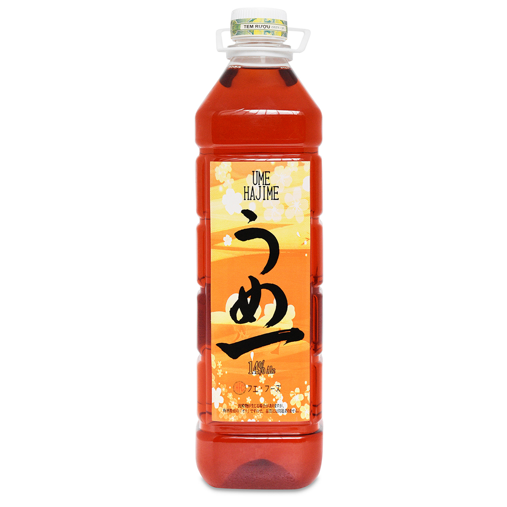 Ume (Mơ) 1800ml
