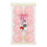 Bánh Mochi Dâu Tây