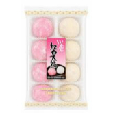 Bánh Mochi Hồng Bạch
