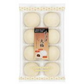 Bánh Mochi Socola
