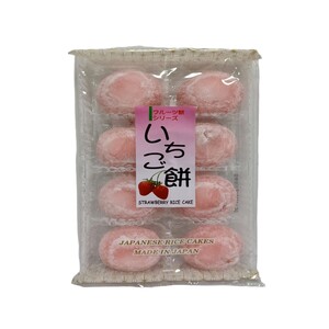 strawberry-mochi-200g-1-1710748222.jpg