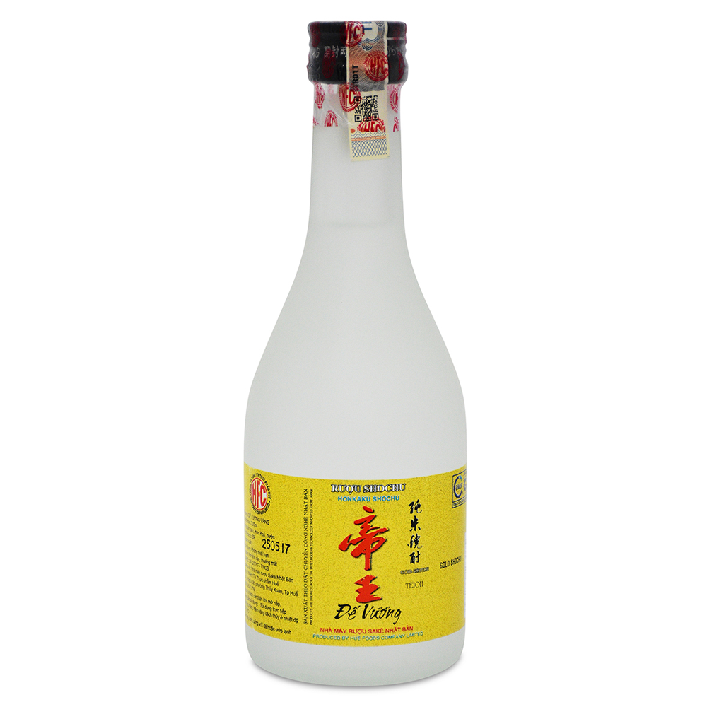 Đế Vương nhãn Vàng 300ml